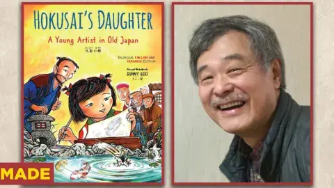Sunny Seki and his book Hokusai's Daughter
