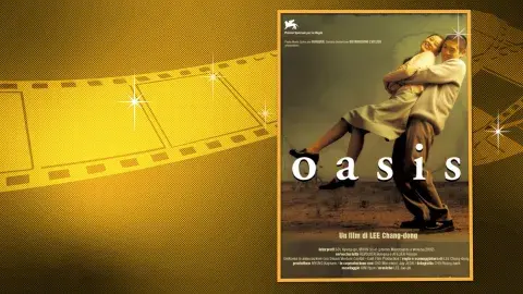 film cover or "Oasis"