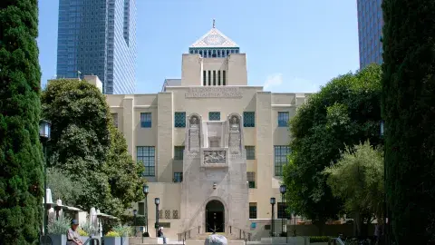 Central Library building exterior with Maguire Gardens