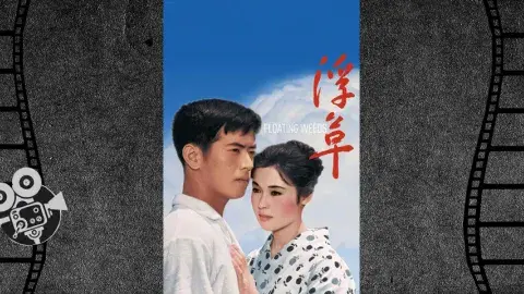 Two individuals under the blue sky and white clouds