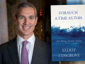 Author Dr. Elliot Cosgrove and his latest book, For Such a Time as This: On Being Jewish Today