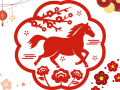 A red horse gallops across the image with a variety of red decorative motifs and flowers around the edges of the page. 