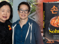 Monica Lee, Tien Nguyen and their book