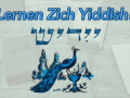blue peacock and blue yiddish writing
