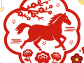 Red horse surrounded by chinese lanterns and flowers