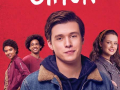 A movie poster with teen boys and girls