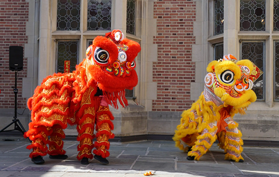 UCLA Jade Lotus Lion Dance